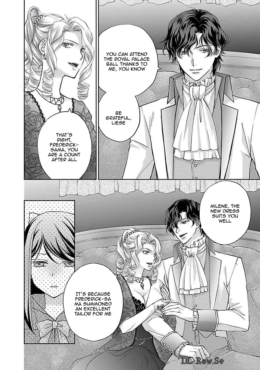 Three Years of a White Marriage — Please Divorce Me. Chapter 2 Page 19